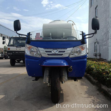 Dongfeng 2CBM เครื่องผสมคอนกรีตรถสามล้อ